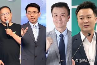 半岛官方体育网站下载手机版安装截图3